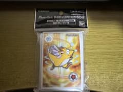 バトルスピリッツ　スリーブのサムネイル