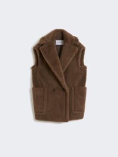 2025FW 新品 Max Mara☆ボルミーダ テディベア ジレ IT36 - メルカリ