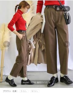 只今お値下げ中！ selecto MOCA パンツのサムネイル