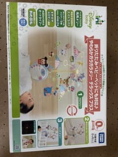 Disney Baby ベビーベッドメリーのサムネイル