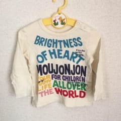 イマチャキテ様専用　moujonjon☆ロンTのサムネイル