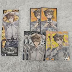 にじさんじ #HYPE-ME ランダム風フォトカード しおり 伏見ガクのサムネイル