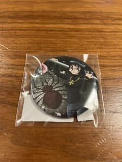 HUNTER×HUNTER 시즈크 캔 배지 웹 복권 제5탄