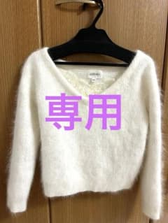 JILLSTUART 胸元レースVネック長袖セーターのサムネイル
