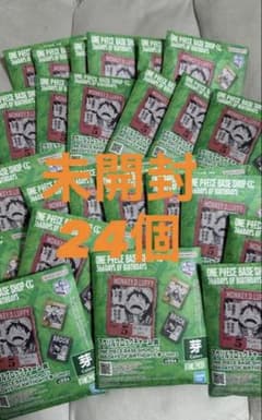 원피스 베이스 숍 복권 아크릴 블록 매력 싹 미개봉 24개 미검색