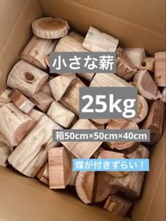 欅の玉木目 火鉢座卓 配送は関東圏までとさせていただきます。|mercari