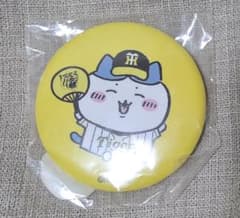 ちいかわ　ハチワレ 缶バッジ 阪神タイガース コラボ　裏面若干サビ有りのサムネイル