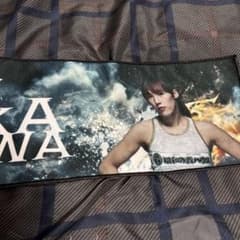 伊澤星花選手 応援タオルのサムネイル