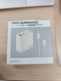 OPPO SUPERVOOC 67W デュアルポート 急速充電アダプターのサムネイル