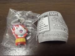 妖怪ウォッチ めじるしアクセサリー ジバニャンのサムネイル