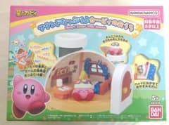 【サウンドたっぷり♪カービィのおうち】　カービィハウス　未使用品　バンダイ