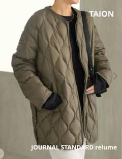 【新品未使用】TAION⭐︎ジャーナルスタンダードレリューム⭐︎ホワイト⭐︎フリー 大人のコスパダウン】すべて1万円台。「タイオン」のジャーナル