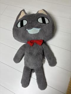 どこでもいっしょ　クロ　ぬいぐるみのサムネイル