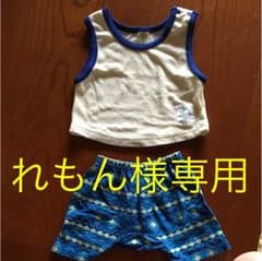 ミッキー水着  90のサムネイル