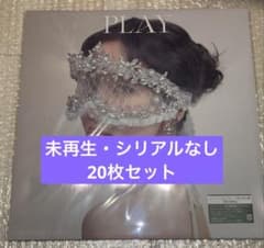 MISAMO play ソロジャケット ミナ盤 MINA盤 ミナ 20枚セット - メルカリ