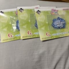 一番くじ アイカツ！G賞 フューチャリングガールのサムネイル