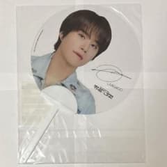 NCT127 the link 클리어 우치와 정우