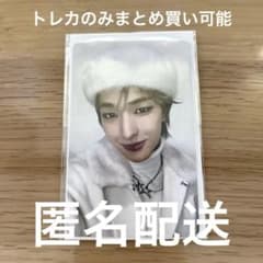 NEXZ オンラインくじ トモヤ トレカのサムネイル