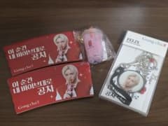 Gong cha FELIX SPECIAL KEYRINGのサムネイル