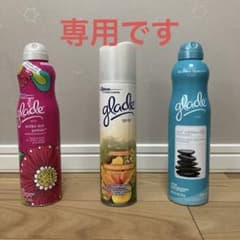 チケチケ様専用　Glade ルームフレグランススプレー 3本セット アメリカのサムネイル