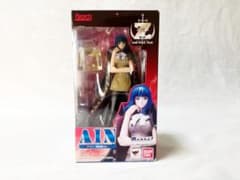 未開封】フィギュアーツZERO ワンピース アイン 将校服Ver フィギュア 