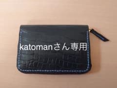 コンパクトミニ財布のサムネイル