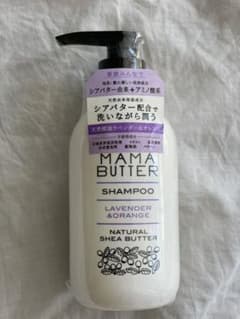 ママバター シャンプー ラベンダー＆オレンジ  500mLのサムネイル