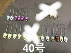 タチウオテンヤ まとめ売り 多数セットバラ売も考えます。のサムネイル
