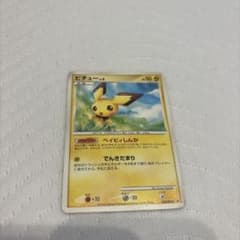 ポケモンカード ピチュー LV.8 1EDのサムネイル