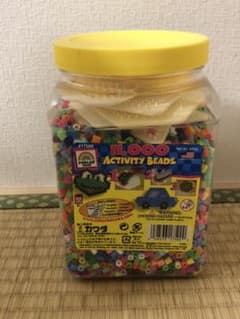 アイロンヒーズのサムネイル