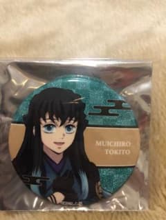 鬼滅の刃 奏宴 ランダムグリッター缶バッジ 時透無一郎 - メルカリ