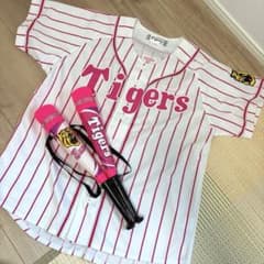 阪神タイガース 応援セット ユニフォーム＋メガホン ピンク 観戦グッズ