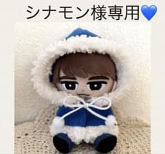 シナモン様専用 - メルカリ