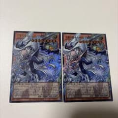 遊戯王/沈黙の闘者－サイレント・マジシャン/オーバーフレームのサムネイル