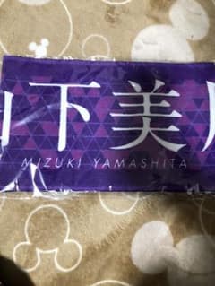 乃木坂46 山下美月のサムネイル