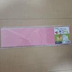 ブルースター様専用のサムネイル