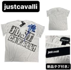 新品】justcavalli ジャストカヴァリ デザインTシャツ フラワー 白