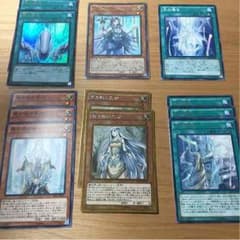 青眼パーツのサムネイル
