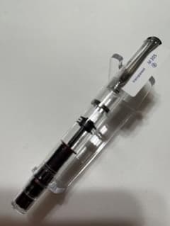 新品☆2006特性☆pelikan ペリカン M205 デモンストレータ - メルカリ