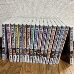 EDENS ZERO　エデンズゼロ　1-17巻セットのサムネイル