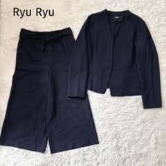 RyuRyu スーツ　ノーカラージャケット　ガウチョパンツ　大きいサイズ
