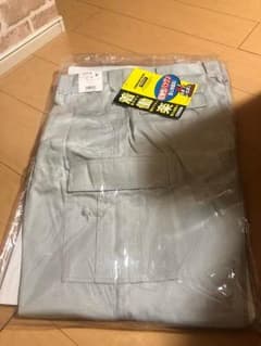 作業着ズボンのサムネイル