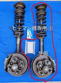 ヒーマン サニー B210 B110 純正フロント足回り 左側 ヒーマン様専用 サニー B210 B110 純正フロント足回り 左側 - メルカリ