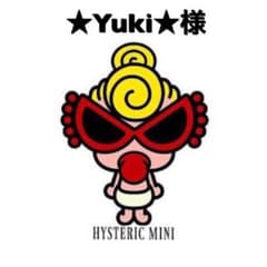 専用 1日まで取り置き。のサムネイル