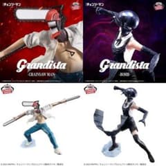 Grandista - チェンソーマンフィギュアセット - メルカリ