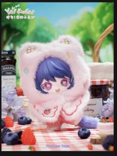 Ya!XiuGo! シュウゴ！おやつをどうぞ　ねこ　ブラインドドールのサムネイル
