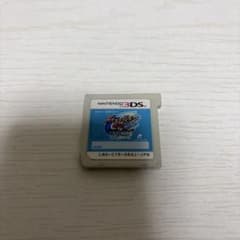 イナズマイレブンGO2 クロノストーン　ライメイのサムネイル