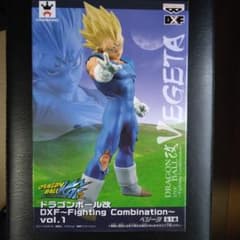 ドラゴンボール改 DXF ベジータ フィギュア vol.1のサムネイル