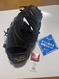 Rawlings 軟式グローブ 黒のサムネイル