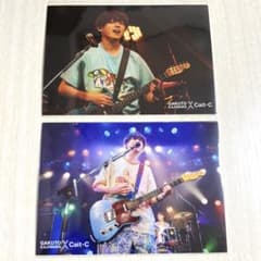 梶原岳人 カケル ブロマイドセットのサムネイル